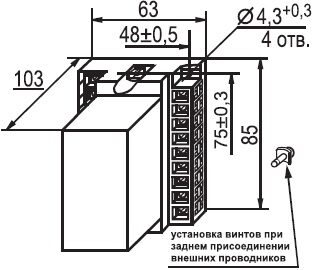Реле рэп 36 21