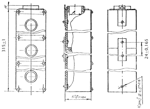 Габаритные размеры ПКУ-5